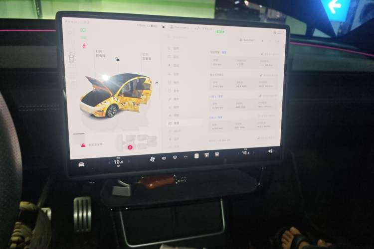 Used Tesla Model Y L 2025 Model Long-Range All-Wheel-Drive Version Audio And AC Panel