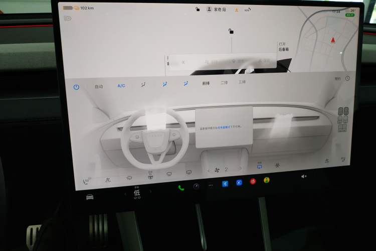 Used Tesla Model Y L 2025 Model Long-Range All-Wheel-Drive Version Audio And AC Panel