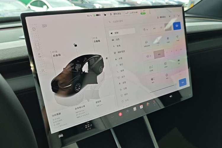 Used Tesla Model Y L 2025 Model Long-Range All-Wheel-Drive Version Audio And AC Panel