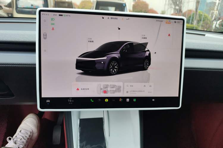 Used Tesla Model Y L 2025 Model Long-Range All-Wheel-Drive Version Audio And AC Panel