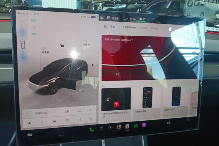Used Tesla Model Y L 2025 Model Long-Range All-Wheel-Drive Version Audio And AC Panel