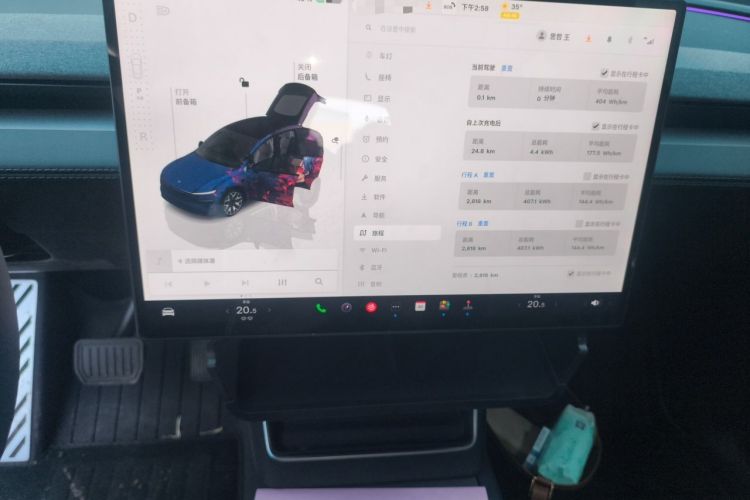 Used Tesla Model Y L 2025 Model Long-Range All-Wheel-Drive Version Audio And AC Panel