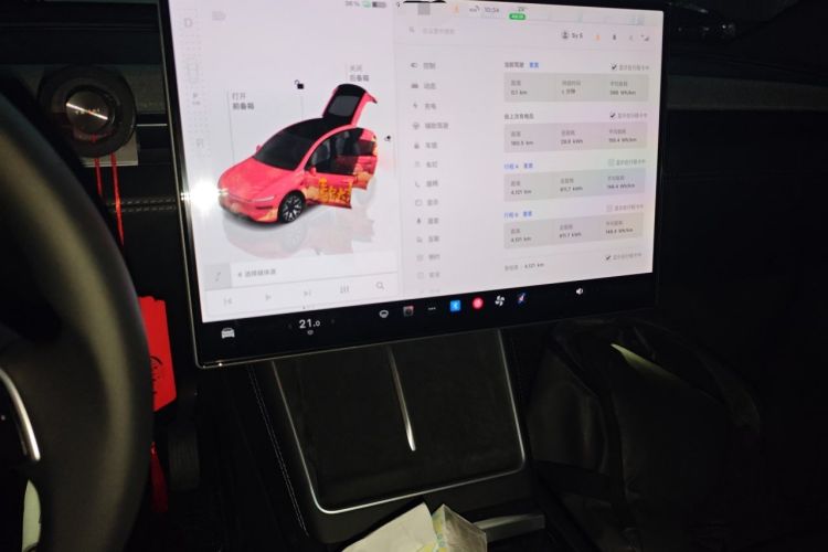 Used Tesla Model Y L 2025 Model Long-Range All-Wheel-Drive Version Audio And AC Panel