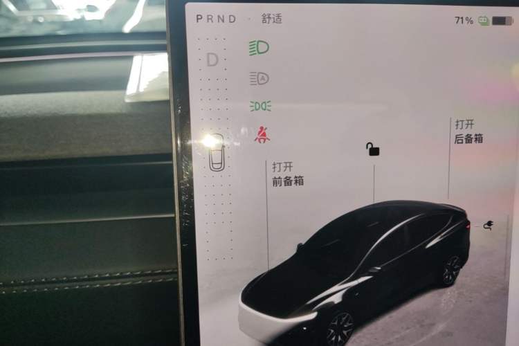 Used Tesla Model Y L 2025 Model Long-Range All-Wheel-Drive Version Gear Lever