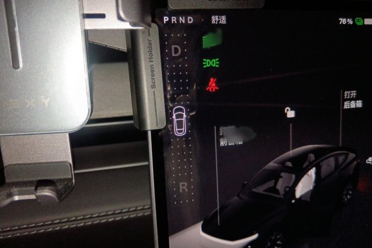 Used Tesla Model Y L 2025 Model Long-Range All-Wheel-Drive Version Gear Lever