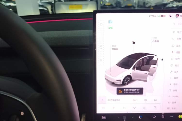 Used Tesla Model Y L 2025 Model Long-Range All-Wheel-Drive Version Gear Lever