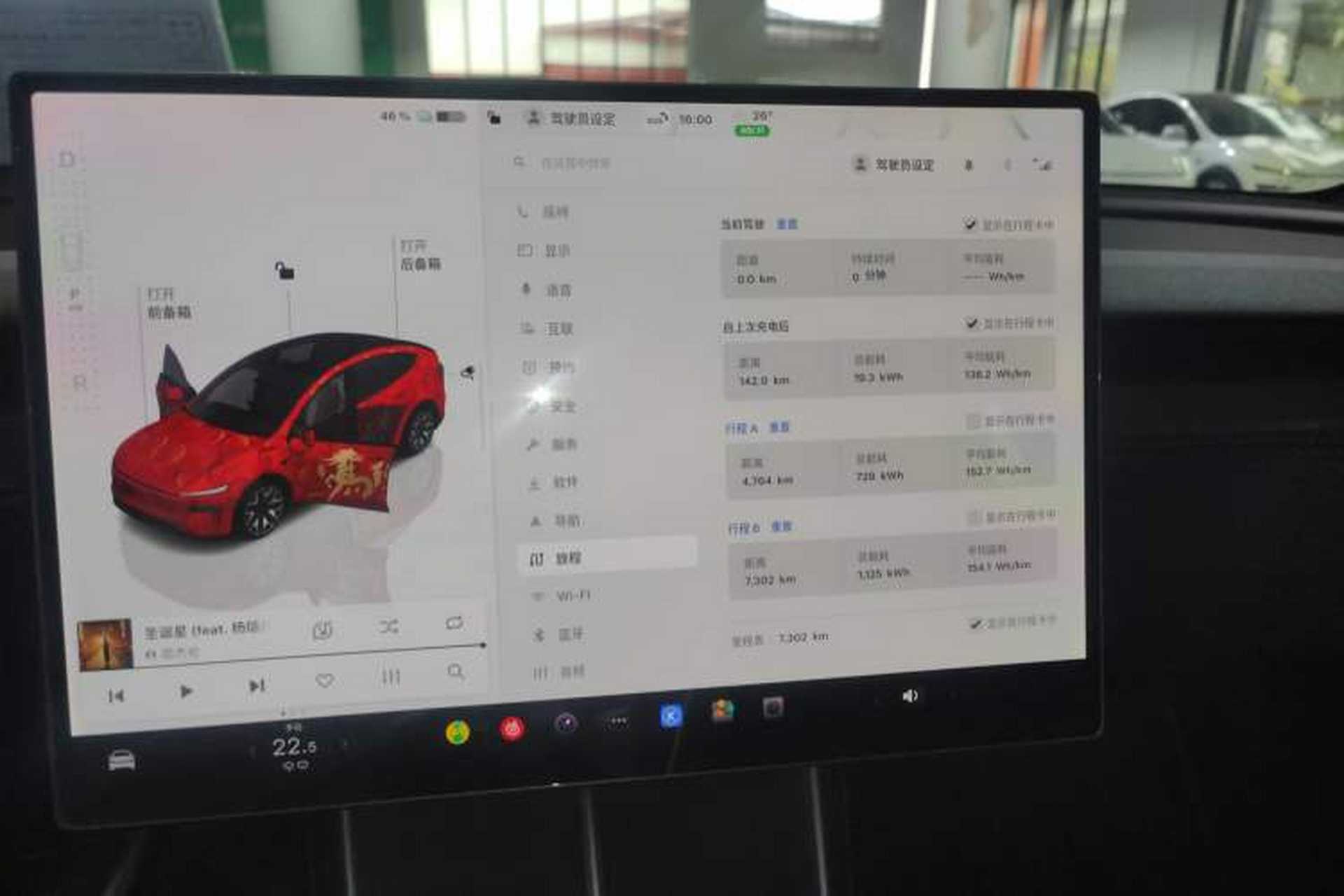 Used Tesla Model Y L 2025 Model Long-Range All-Wheel-Drive Version Instrument Cluster