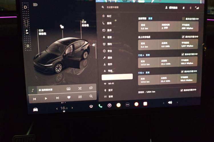 Used Tesla Model Y L 2025 Model Long-Range All-Wheel-Drive Version Instrument Cluster