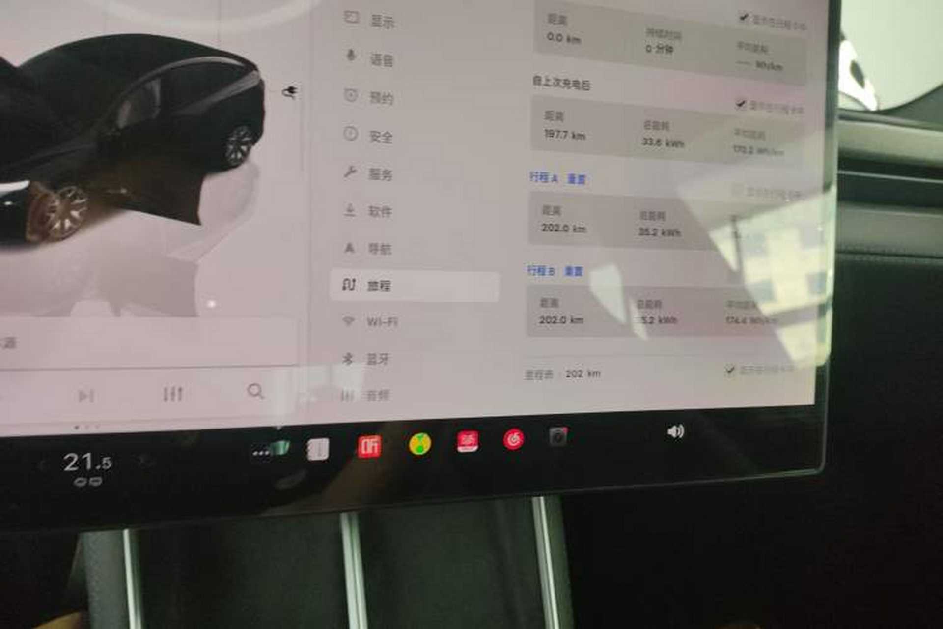 Used Tesla Model Y L 2025 Model Long-Range All-Wheel-Drive Version Instrument Cluster