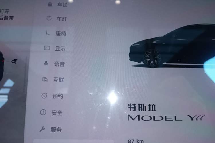 Used Tesla Model Y L 2025 Model Long-Range All-Wheel-Drive Version Instrument Cluster