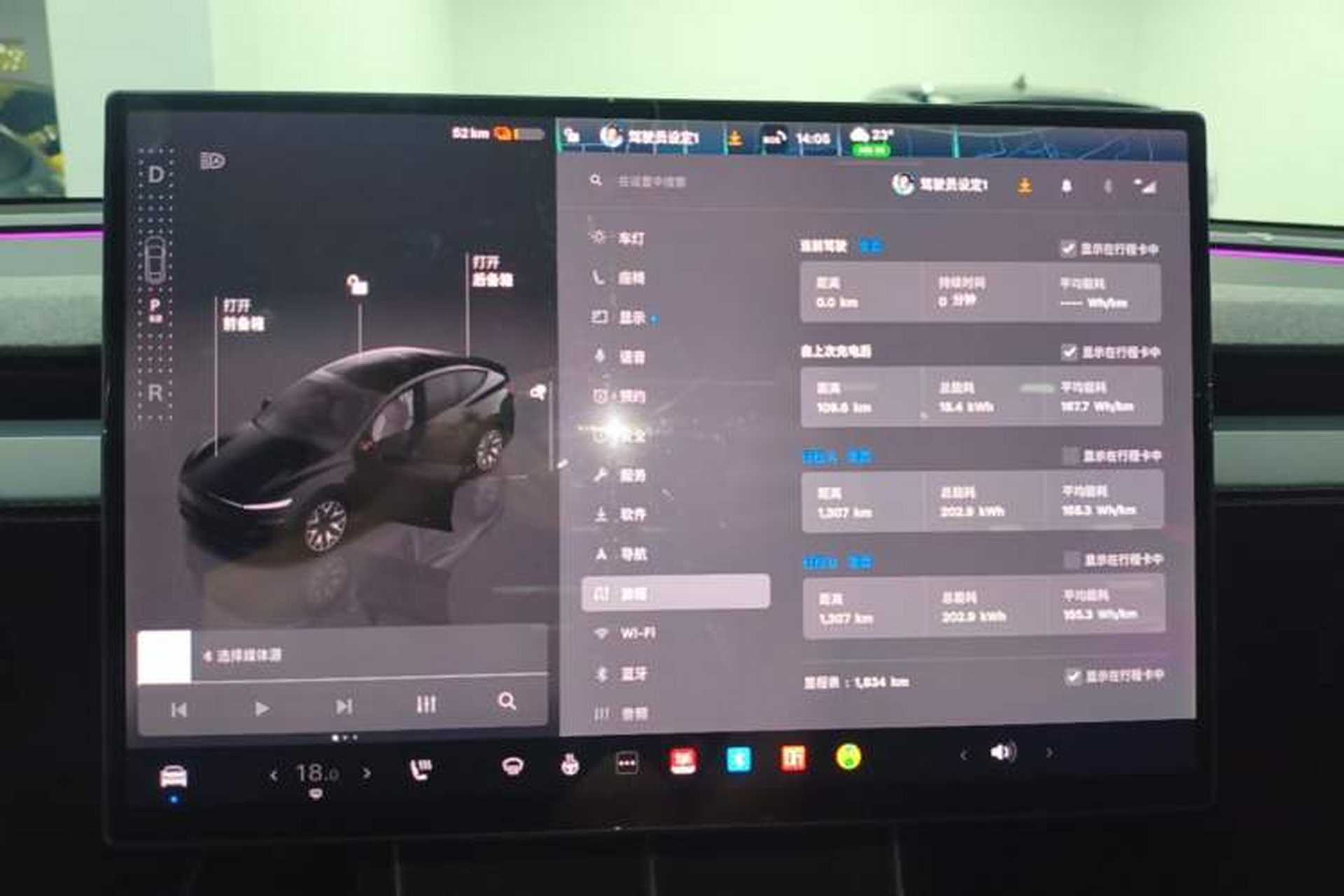 Used Tesla Model Y L 2025 Model Long-Range All-Wheel-Drive Version Instrument Cluster
