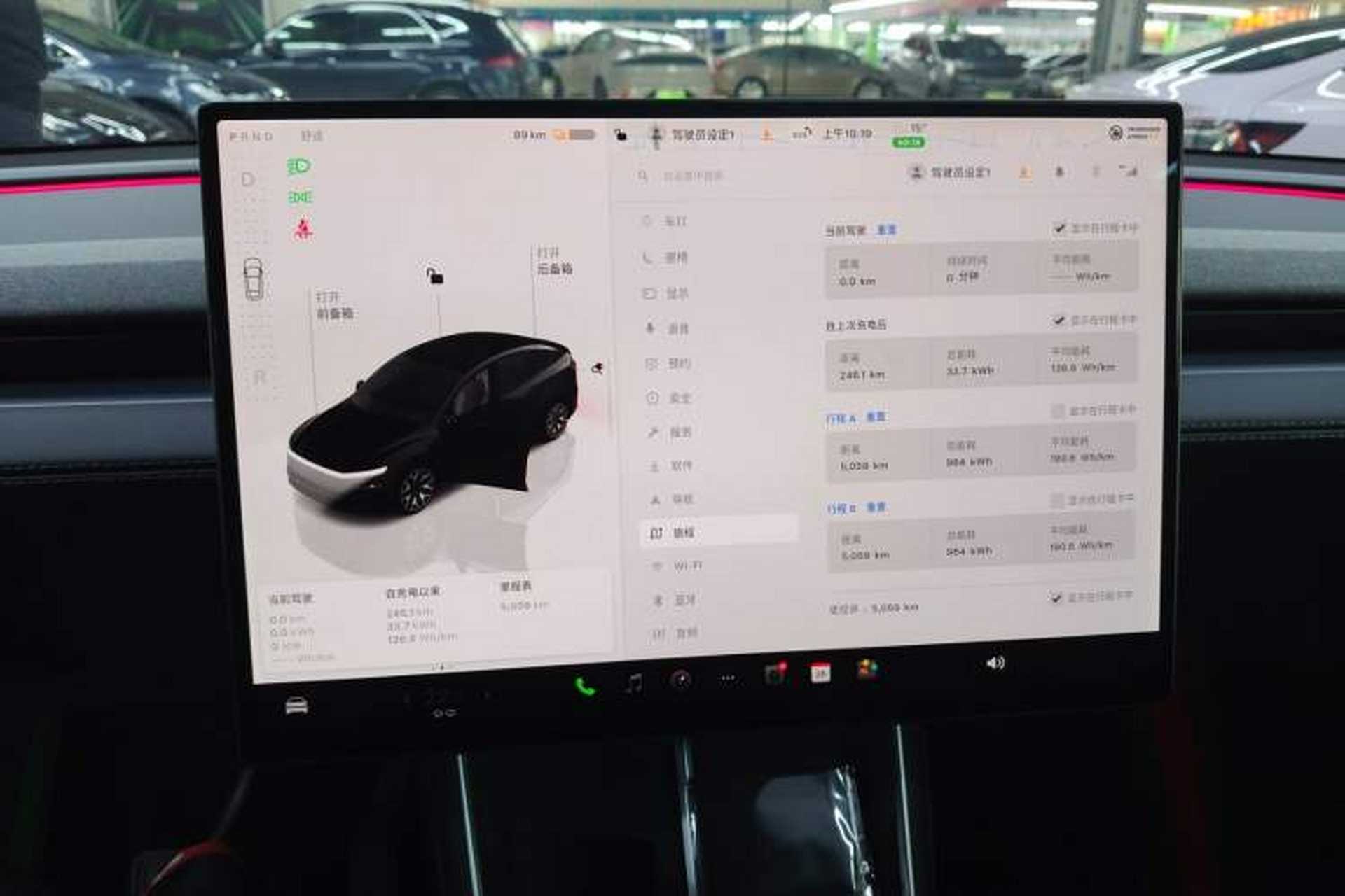 Used Tesla Model Y L 2025 Model Long-Range All-Wheel-Drive Version Instrument Cluster