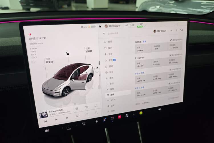 Used Tesla Model Y L 2025 Model Long-Range All-Wheel-Drive Version Instrument Cluster