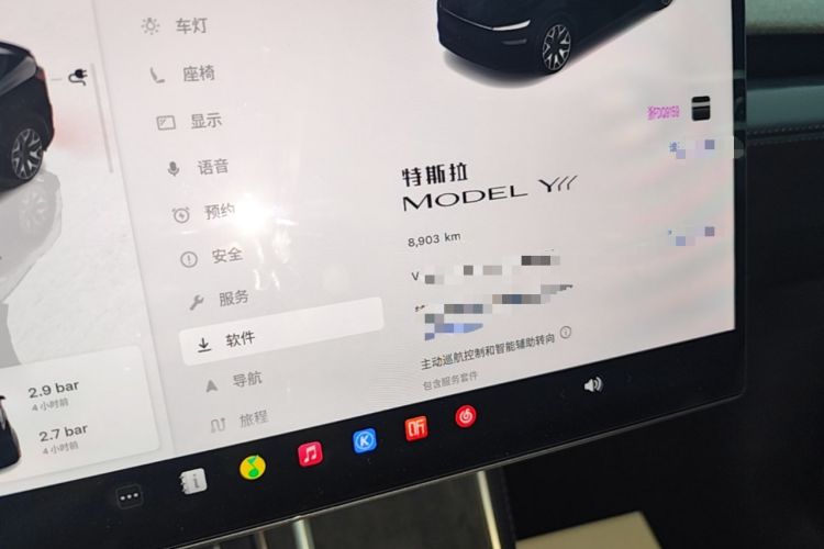 Used Tesla Model Y L 2025 Model Long-Range All-Wheel-Drive Version Instrument Cluster