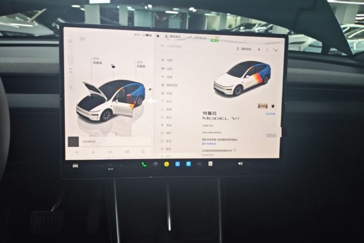 Used Tesla Model Y L 2025 Model Long-Range All-Wheel-Drive Version Instrument Cluster