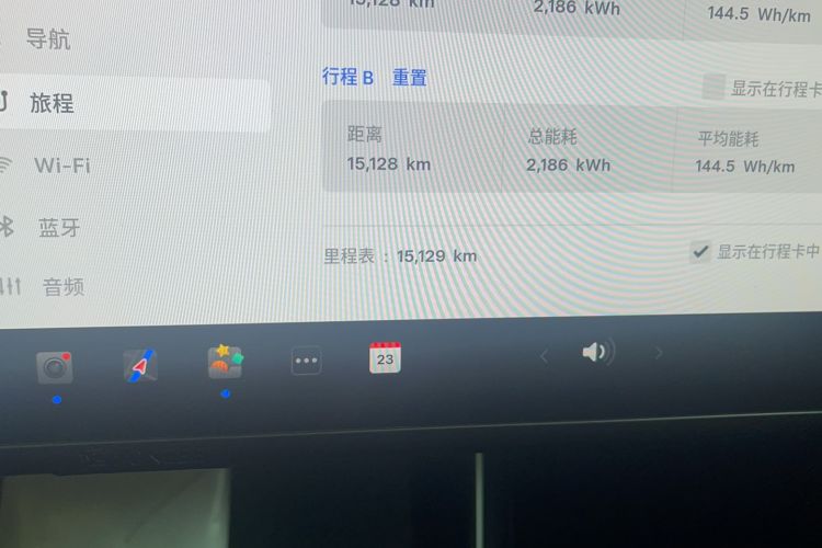 Used Tesla Model Y L 2025 Model Long-Range All-Wheel-Drive Version Odometer Close Up