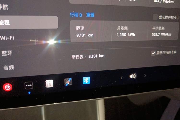 Used Tesla Model Y L 2025 Model Long-Range All-Wheel-Drive Version Odometer Close Up