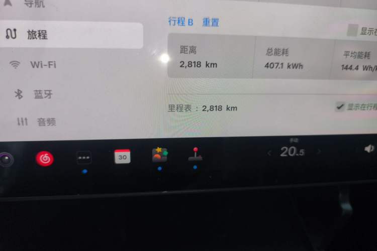Used Tesla Model Y L 2025 Model Long-Range All-Wheel-Drive Version Odometer Close Up