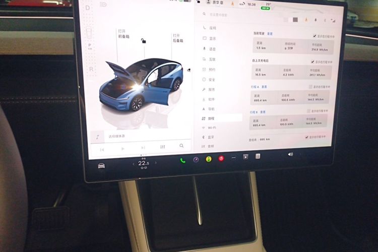 Used Tesla Model Y L 2025 Model Long-Range All-Wheel-Drive Version Audio And AC Panel