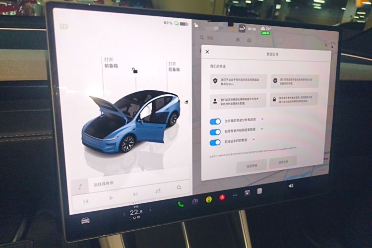 Used Tesla Model Y L 2025 Model Long-Range All-Wheel-Drive Version Instrument Cluster