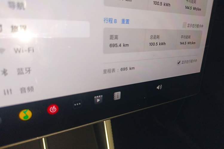Used Tesla Model Y L 2025 Model Long-Range All-Wheel-Drive Version Odometer Close Up