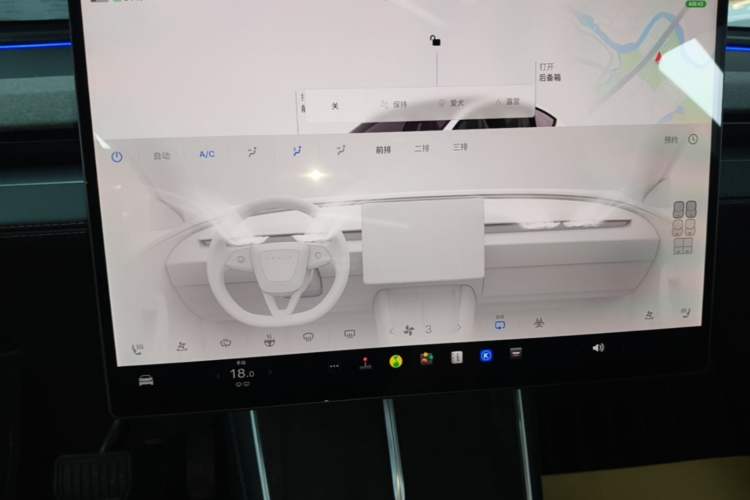 Used Tesla Model Y L 2025 Model Long-Range All-Wheel-Drive Version Audio And AC Panel