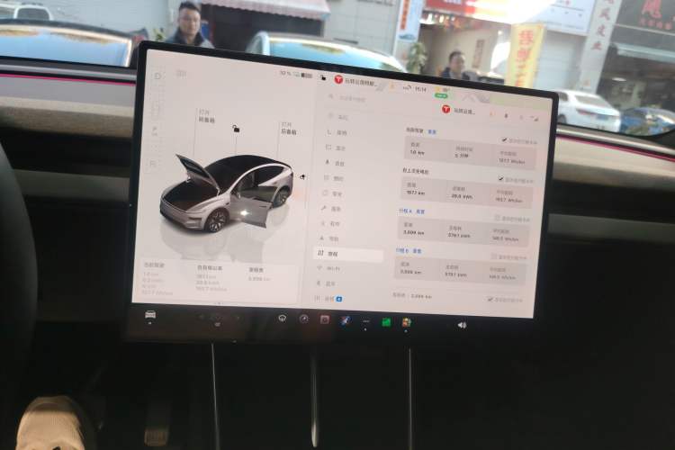 Used Tesla Model Y L 2025 Model Long-Range All-Wheel-Drive Version Audio And AC Panel