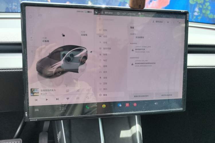 Used Tesla Model Y L 2025 Model Long-Range All-Wheel-Drive Version Instrument Cluster