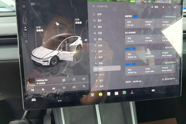 Used Tesla Model Y L 2025 Model Long-Range All-Wheel-Drive Version Instrument Cluster
