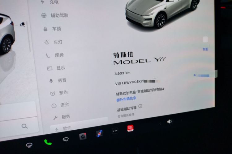 Used Tesla Model Y L 2025 Model Long-Range All-Wheel-Drive Version Instrument Cluster