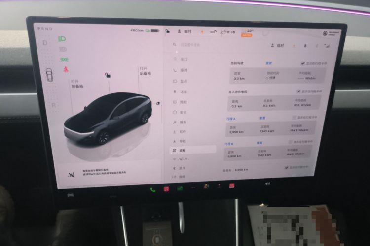Used Tesla Model Y L 2025 Model Long-Range All-Wheel-Drive Version Audio And AC Panel