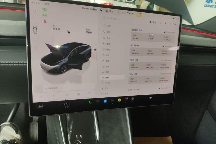Used Tesla Model Y L 2025 Model Long-Range All-Wheel-Drive Version Audio And AC Panel