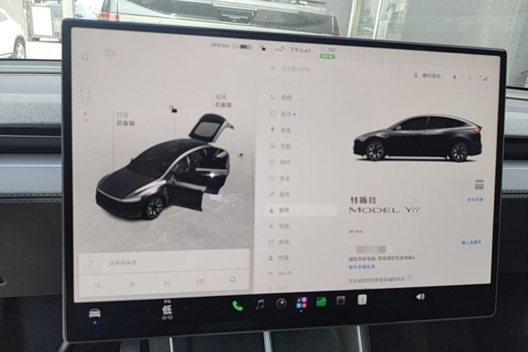 Used Tesla Model Y L 2025 Model Long-Range All-Wheel-Drive Version Audio And AC Panel