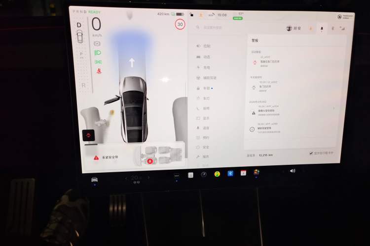 Used Tesla Model Y L 2025 Model Long-Range All-Wheel-Drive Version Audio And AC Panel