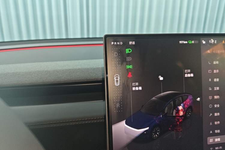 Used Tesla Model Y L 2025 Model Long-Range All-Wheel-Drive Version Gear Lever