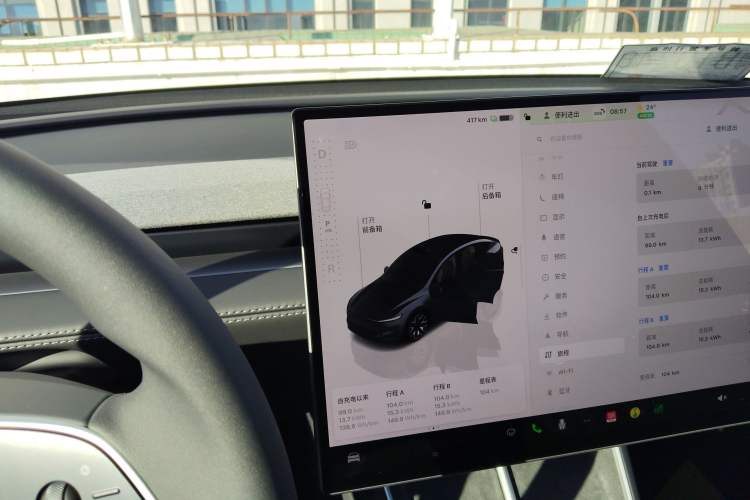 Used Tesla Model Y L 2025 Model Long-Range All-Wheel-Drive Version Gear Lever