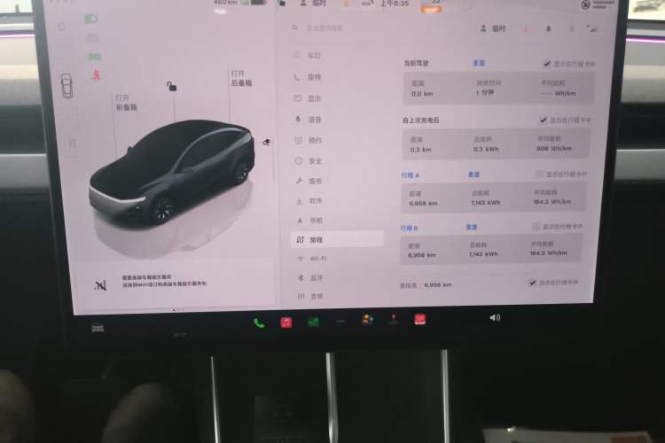 Used Tesla Model Y L 2025 Model Long-Range All-Wheel-Drive Version Instrument Cluster