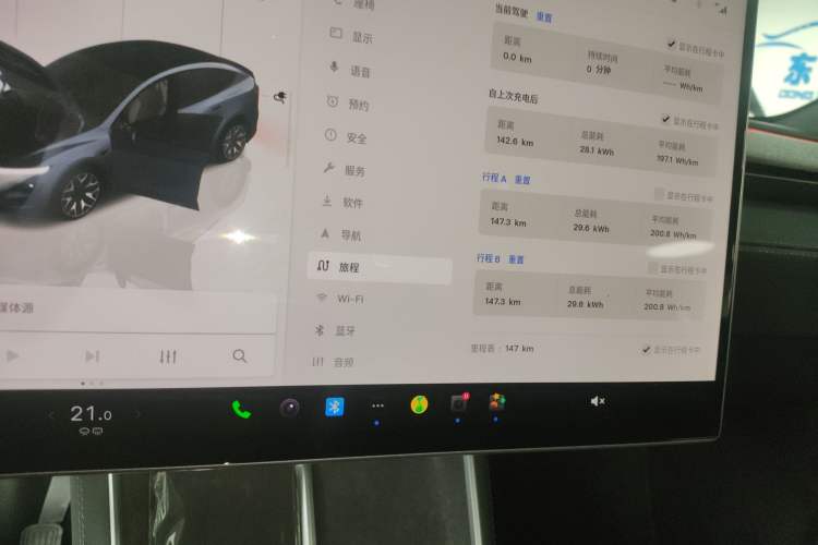 Used Tesla Model Y L 2025 Model Long-Range All-Wheel-Drive Version Instrument Cluster