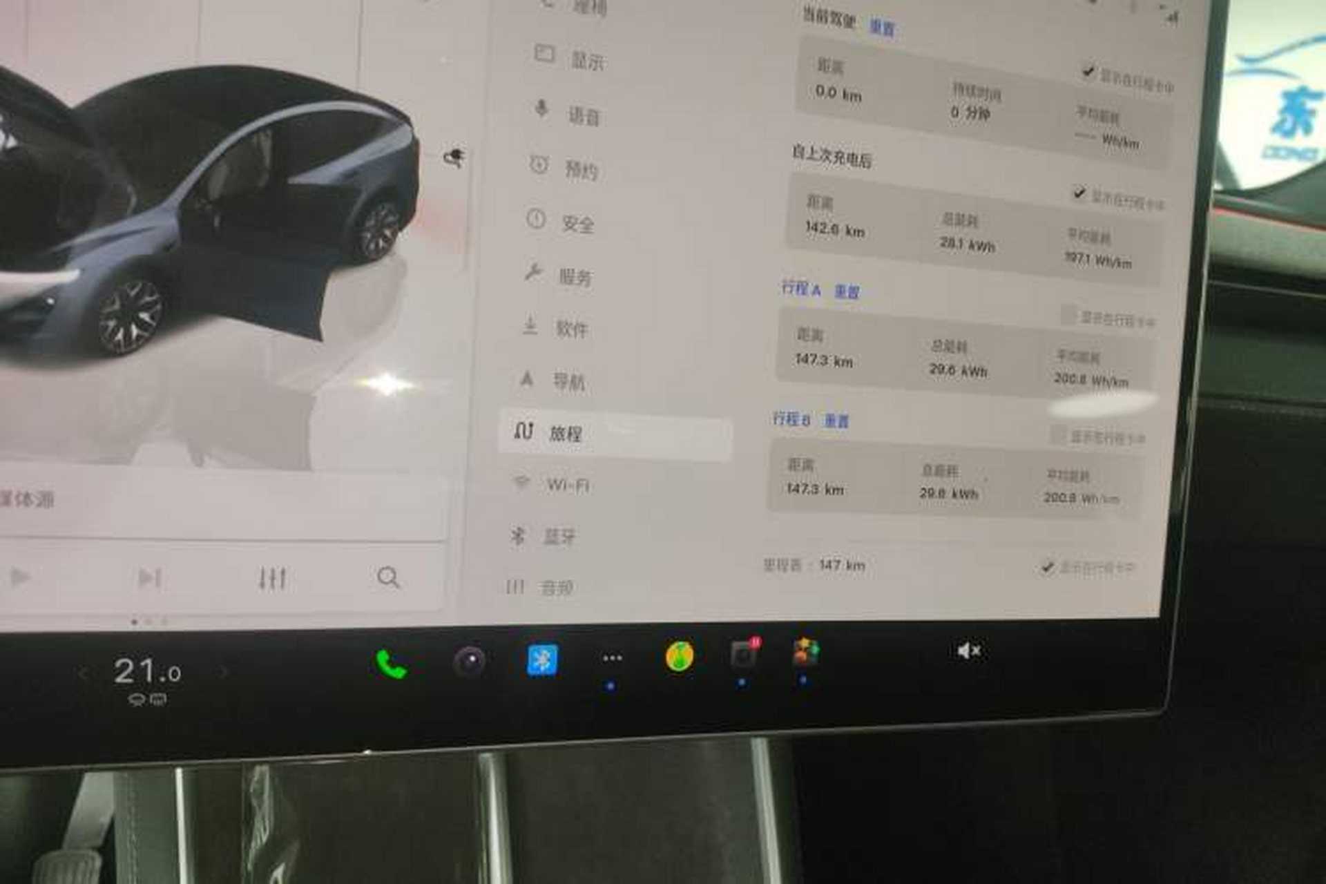 Used Tesla Model Y L 2025 Model Long-Range All-Wheel-Drive Version Instrument Cluster