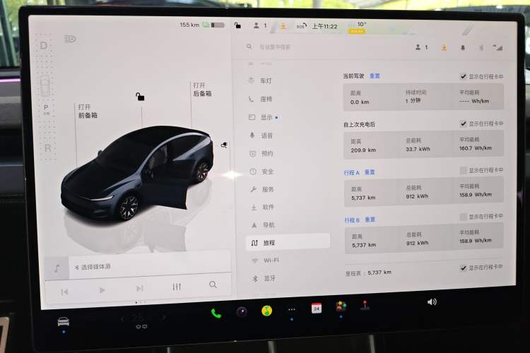 Used Tesla Model Y L 2025 Model Long-Range All-Wheel-Drive Version Instrument Cluster