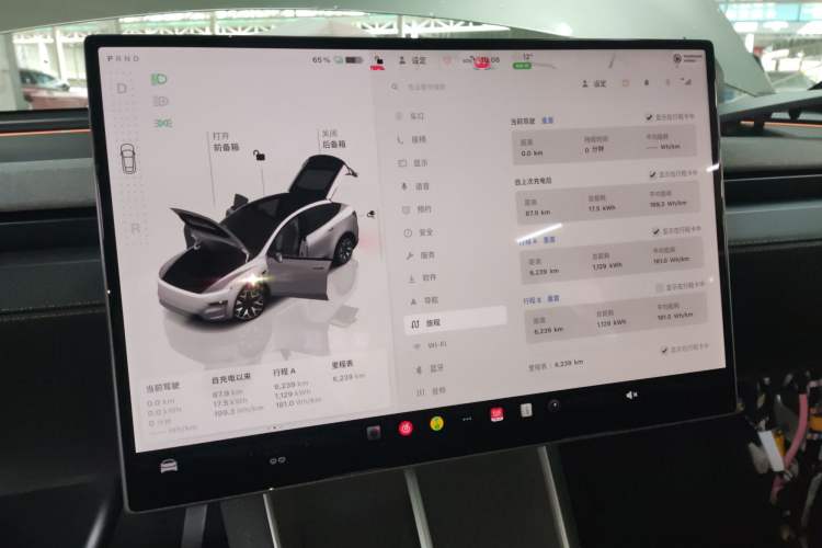 Used Tesla Model Y L 2025 Model Long-Range All-Wheel-Drive Version Instrument Cluster