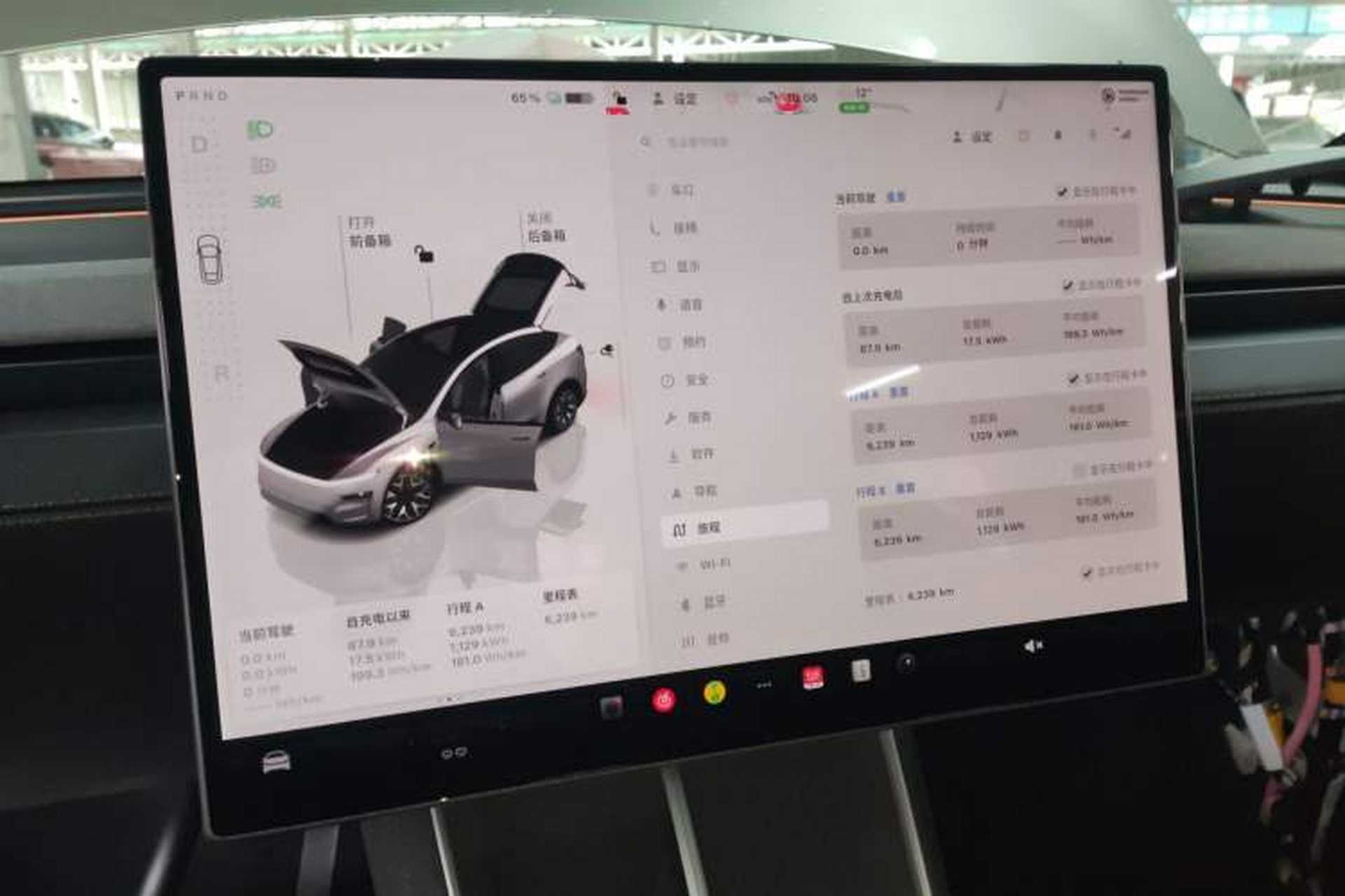 Used Tesla Model Y L 2025 Model Long-Range All-Wheel-Drive Version Instrument Cluster