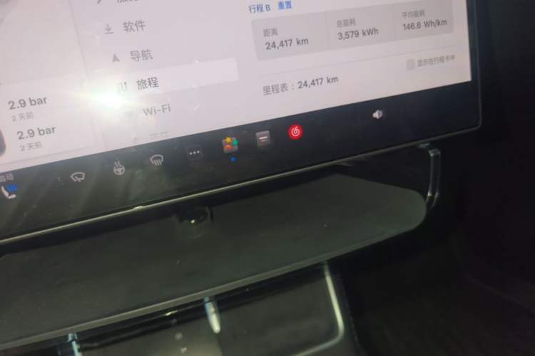 Used Tesla Model Y L 2025 Model Long-Range All-Wheel-Drive Version Instrument Cluster