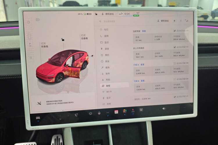 Used Tesla Model Y L 2025 Model Long-Range All-Wheel-Drive Version Instrument Cluster