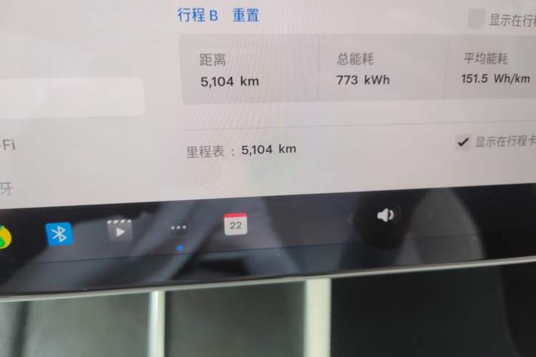 Used Tesla Model Y L 2025 Model Long-Range All-Wheel-Drive Version Odometer Close Up