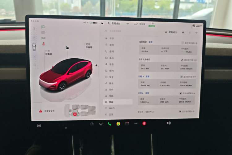 Used Tesla Model Y L 2025 Model Long-Range All-Wheel-Drive Version Instrument Cluster