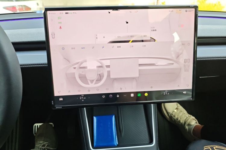 Used Tesla Model Y L 2025 Model Long-Range All-Wheel-Drive Version Audio And AC Panel
