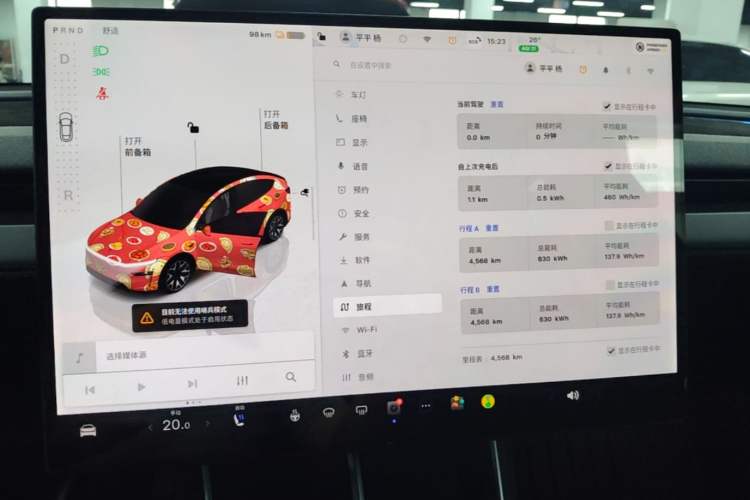 Used Tesla Model Y L 2025 Model Long-Range All-Wheel-Drive Version Audio And AC Panel