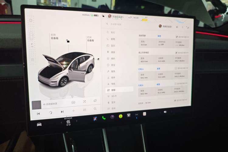Used Tesla Model Y L 2025 Model Long-Range All-Wheel-Drive Version Audio And AC Panel