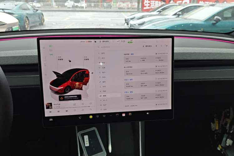 Used Tesla Model Y L 2025 Model Long-Range All-Wheel-Drive Version Audio And AC Panel